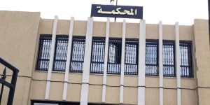 إدانة متهم بستة أشهر حبسا نافذا لتسريبه مواضيع “باك 2023” ببجاية