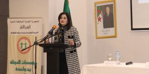 شرفي: ملف الطفولة في الجزائر يعد من أولويات برنامج رئيس الجمهورية