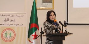 مريم شرفي: المخيمات الصيفية 2025 ستبنى على الشفافية.. الحداثة والدمج الاجتماعي