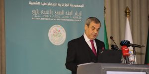 تنظيم ورشة تقييمية للنظم البيئية القطاعية لريادة الأعمال في الجزائر غدا الثلاثاء