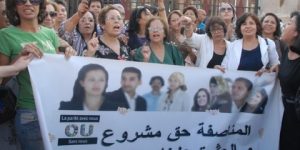 المغرب ضمن أسوأ بلدان العالم في المساواة بين الجنسين