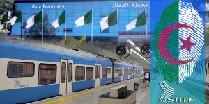 “سانتياف” تنفي زيادة في أسعار التذاكر