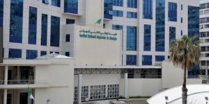 وزارة الثقافة تفتح باب التسجيلات للطلبة الجدد على مستوى مؤسسات التكوين العالي تحت الوصاية