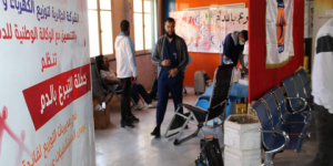 عين الدفلى.. مديرية توزيع الكهرباء والغاز تنظم حملة للتبرع بالدم