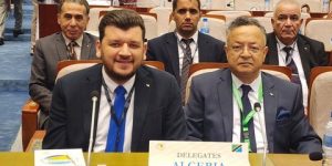 بداري ووليد يشاركان بدار السلام في أشغال قمة رأس المال البشري في إفريقيا