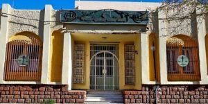 غرداية.. فتح تحقيق حول انفجار داخل مسكن ببني يزقن