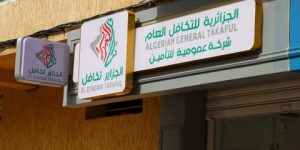تأمينات: افتتاح ثاني وكالة ل”الجزاير تكافل”