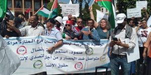 نشطاء بأكبر منظمة حقوقية بالمغرب يتظاهرون