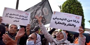 المغرب : الإحتقان الإجتماعي يدفع بموجات جديدة من الإضراب