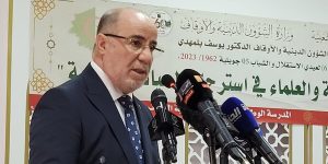 بلمهدي: موسم الحج كان ناجحا 