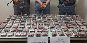 المسيلة.. إحباط محاولة تهريب ما يفوق 18 ألف قرص مهلوس