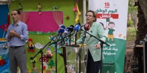 وزارة التضامن الوطني تحيي اليوم الوطني للطفولة