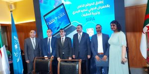 وزير الصيد البحري يشرف بوهران على إطلاق باقة من المنصات الرقمية لفائدة مستثمري ومهني القطاع