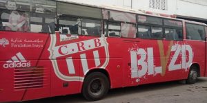 شباب بلوزداد.. التنديد بالاعتداء على حافلة الفريق