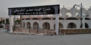 أم البواقي.. استلام مشروع مسرح الهواء الطلق قبل نهاية 2023