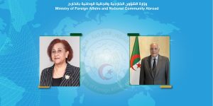 عطاف يبحث مع نظيرته التنزانية سبل تعزيز العلاقات الثنائية والاستحقاقات المستقبلية