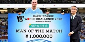 جائزة لهالاند تثير دهشة الجماهير