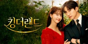 صنّاع المسلسل الكوري “صالة اللحظات السعيدة” يعتذرون من العرب