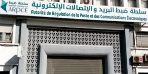 الانترنت الثابت والنقال: تسجيل أزيد من 50 مليون مشترك الى غاية نهاية الثلاثي الأول من سنة 2023 في الجزائر