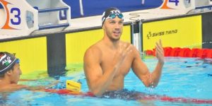 صيود يحل باليابان للمشاركة في بطولة العالم للسباحة