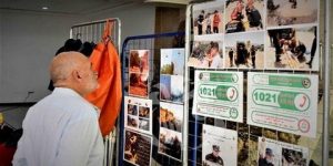 السباحة في المسطحات والبرك وخزانات المياه: ضرورة التوعية الجماعية لمحاربة هذه الظاهرة