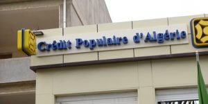 إفتتاح وكالة تجارية جديدة للقرض الشعبي الجزائري بعزازقة