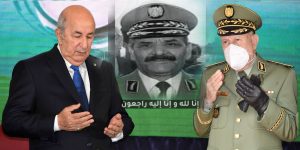 الرئيس تبون والفريق أول شنقريحة يعزيان عائلة اللواء المتقاعد ذيب مخلوف