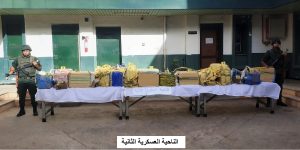 الجيش يطيح بـ3 عناصر داعمة للإرهاب ويحبط إغراق الجزائر بـ7 قناطير كيف مغربي