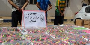 حجز أزيد من 17 ألف و700 قرص مهلوس.. تفكيك شبكة إجرامية مختصة في المتاجرة بالمخدرات بوهران