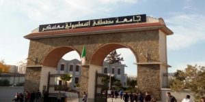 جامعة معسكر.. ترقب استقبال 6.500 طالب جديد