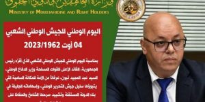 وزارة المجاهدين تنظم ندوة تاريخية بمناسبة إحياء اليوم الوطني للجيش الشعبي الوطني