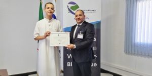 احتفاء بتفوقه ونجاحه الدراسي الاستثنائي.. اتصالات الجزائر تكرم الطالب بن قداش