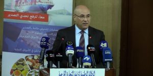 إطلاق 72 معرضا لعرض وبيع المستلزمات والأدوات المدرسية نهاية أوت الجاري