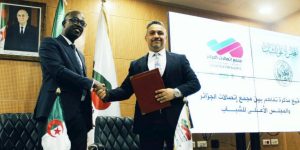 التوقيع على اتفاقية بين اتصالات الجزائر والمجلس الأعلى للشباب