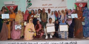 رئيس الجمهورية الصحراوي يشرف على تكريم المتفوقين