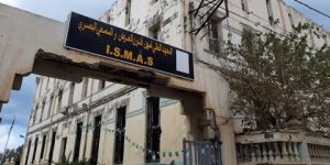 المعهد العالي لمهن فنون العرض والسمعي البصري يحدد تاريخ إجراء المسابقة أمام الناجحين في الباك