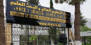 فتح مسابقة توظيف جديدة للأساتذة بالمؤسسات الجامعية