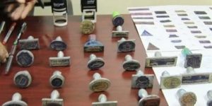 الإطاحة بشبكة إجرامية منظمة مختصة في تزوير الأختام الرسمية بتيزي وزو