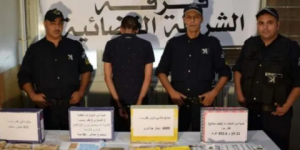 حجز أكثر من 21 كلغ من المخدرات بباتنة