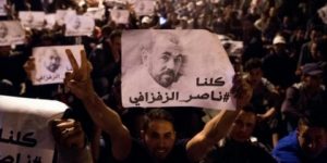 منظمات حقوقية دولية تطالب بالإفراج عن قائد “حراك الريف” بالمغرب