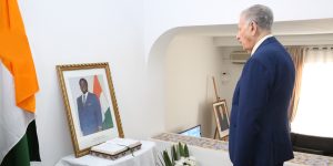 قوجيل يقدم واجب العزاء باسم رئيس الجمهورية