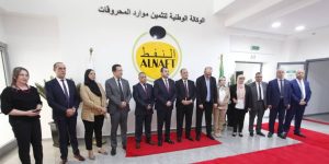 الرئيس الجديد للوكالة الوطنية لتثمين موارد المحروقات يتعهد بوضع آليات تعتمد على الشفافية