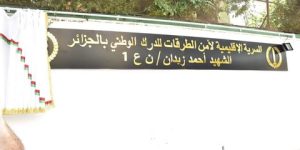 تسمية وحدات وهياكل عسكرية بأسماء شهداء ومجاهدي الثورة