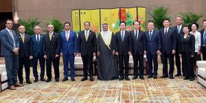 رفقة وفد من البرلمان العربي.. مجلس الأمة يشارك في زيارة إلى الصين