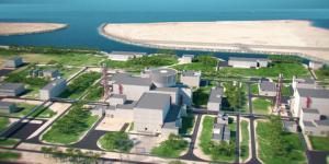 مصر تعلن إتمام صب أساسات الجزيرة النووية