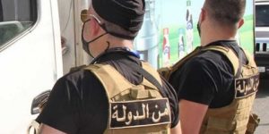أمن الدولة اللبنانية يصادر بضائع صهيونية