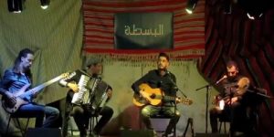 الفرقة الموسيقية الشابة “البسطة”.. إعادة اكتشاف ماهية أغنية الراي