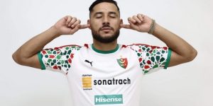  الحساب الرسمي لـ”ليغ 1″ يتمنى تألق بلايلي مع العميد