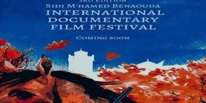 مهرجان “سيدي أمحمد بن عودة” للفيلم الوثائقي .. المشاركة للأفلام الجديدة