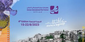 مهرجان عمّان السينمائي الدولي.. إشادة واسعة بالأفلام الجزائرية